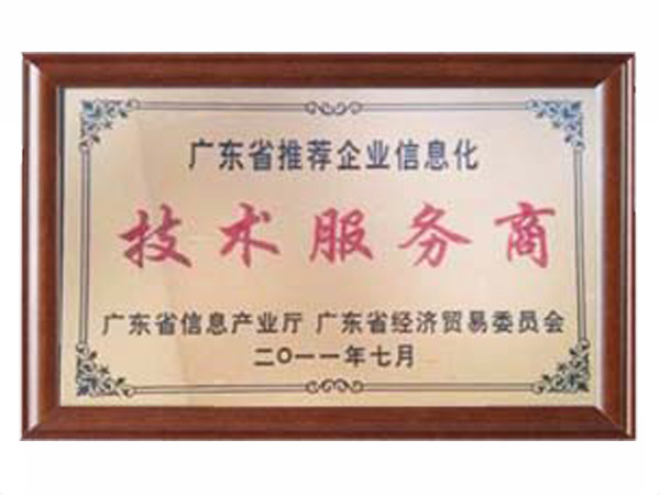 开云（中国）
