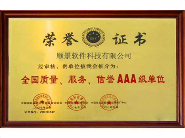 开云（中国）