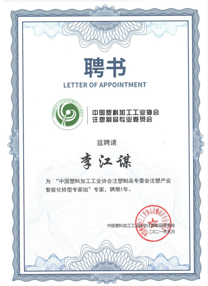 开云（中国）